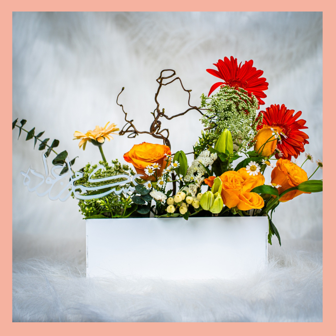 Sunset Radiance Vase