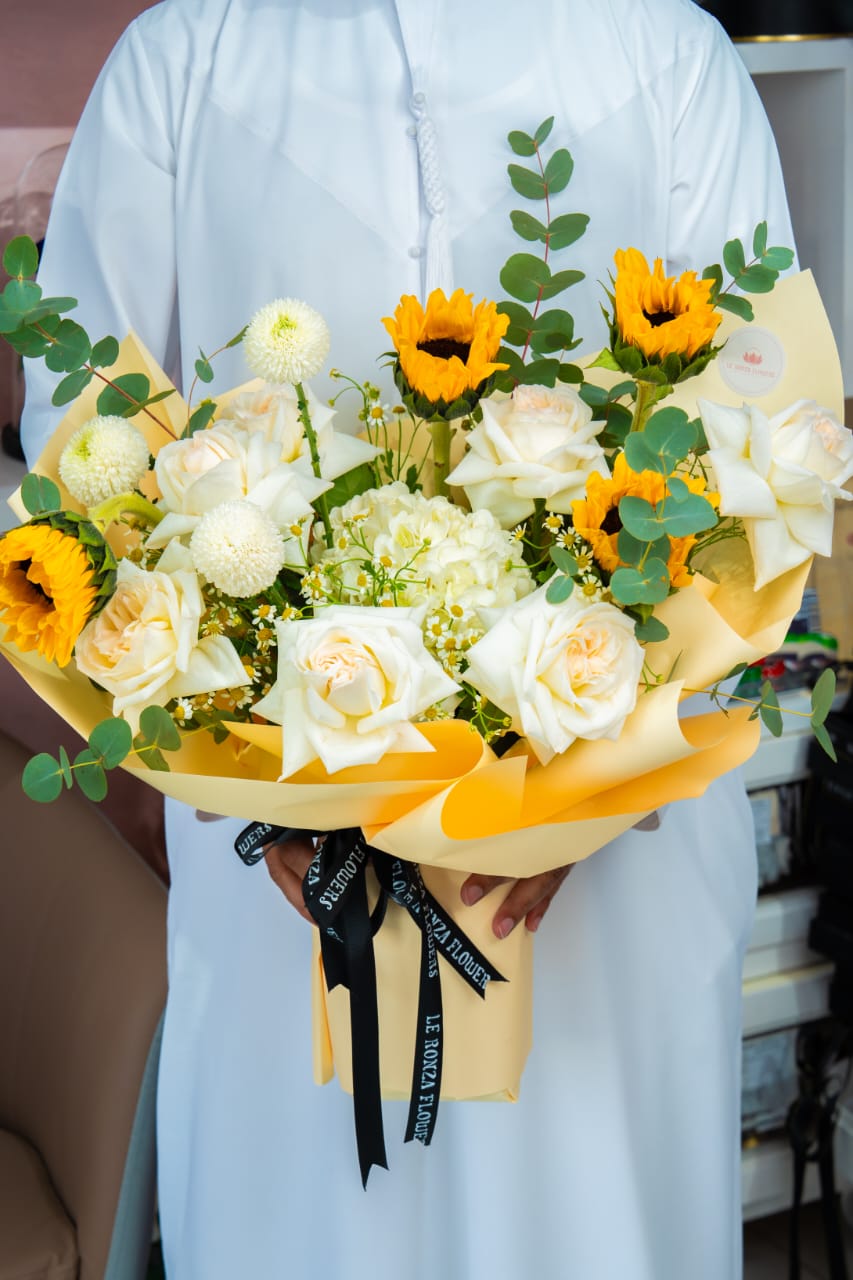 Golden Glow Bouquet